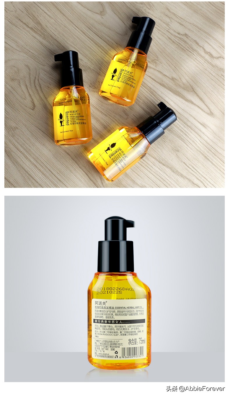 超模米兰达可儿生活照片,40岁超模米兰达可儿四胎多大了