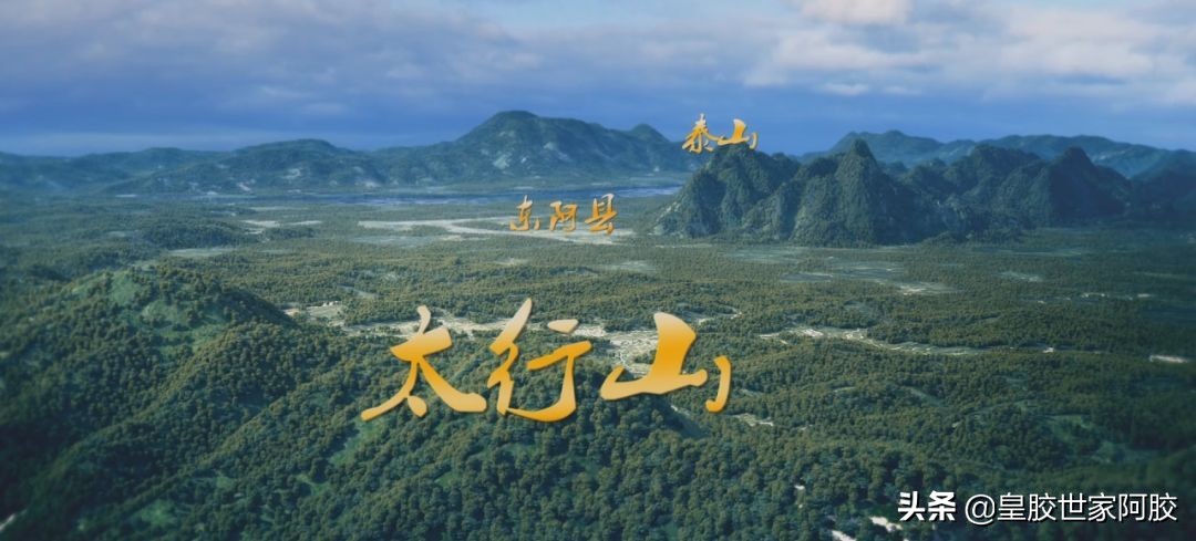 道地的阿胶,带你全方位了解阿胶