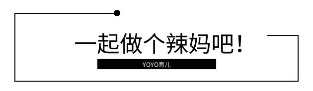 熊孩子一言不合就生气,熊孩子一言不合就躺下