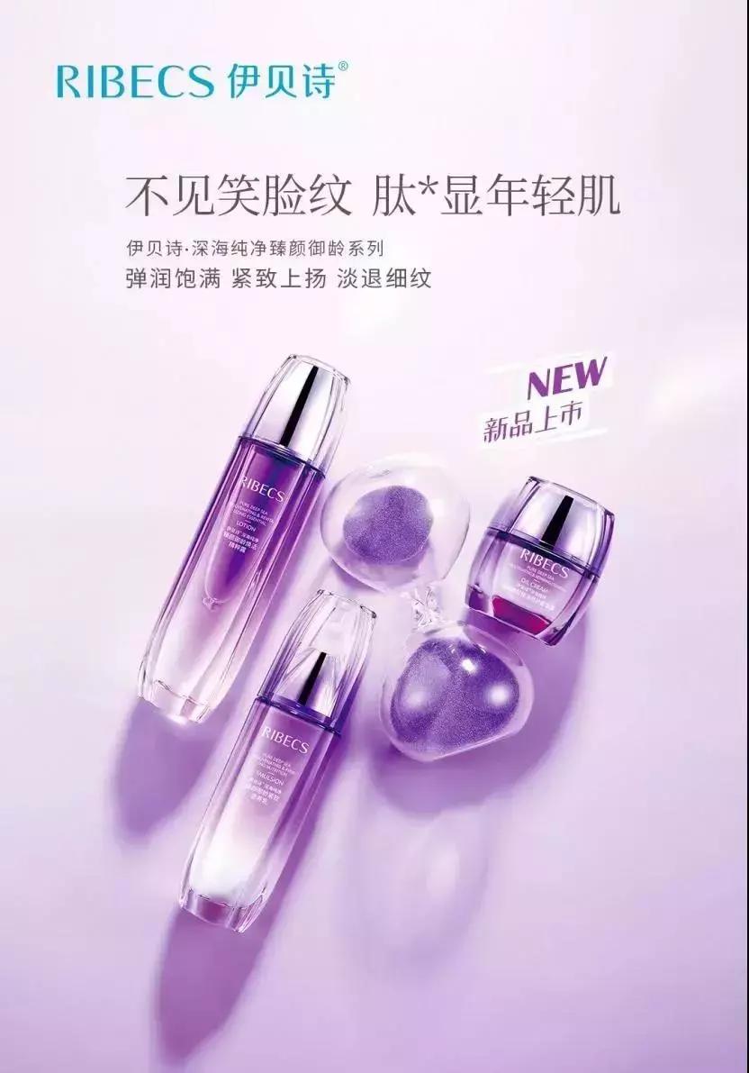 爆款产品亮相展会,新品秀款式