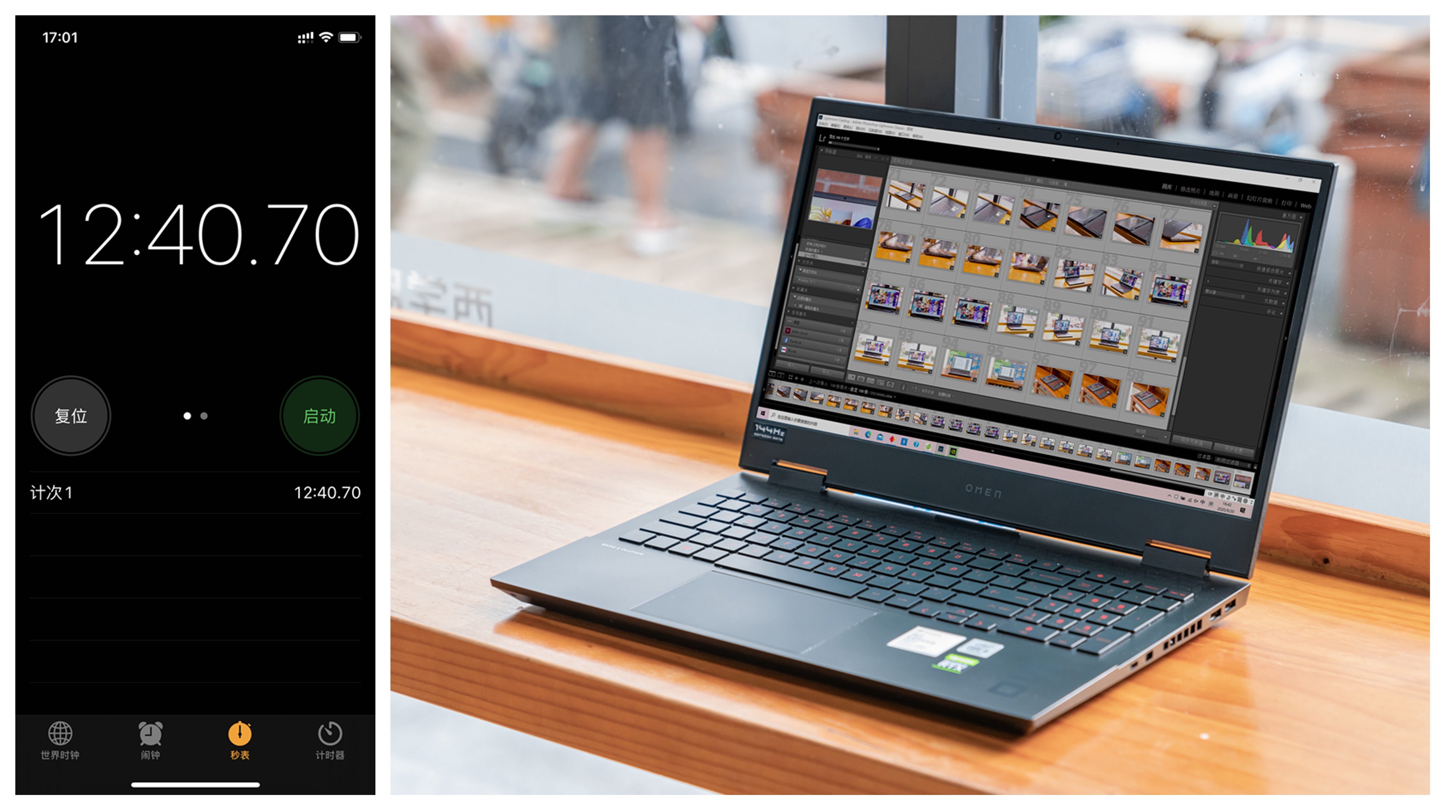 联想刃7000k和惠普台式暗影精灵6,惠普游戏本暗影精灵6新品发布会