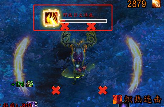 魔兽世界9.0暗影国度dk练级天赋,魔兽9.0暗影国度火法天赋