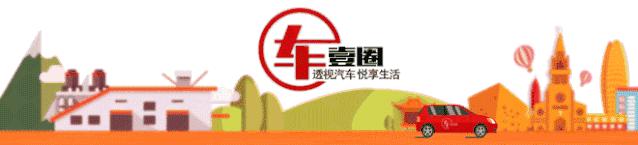 合资7座suv车型10万左右,十万左右的7座合资suv有哪些