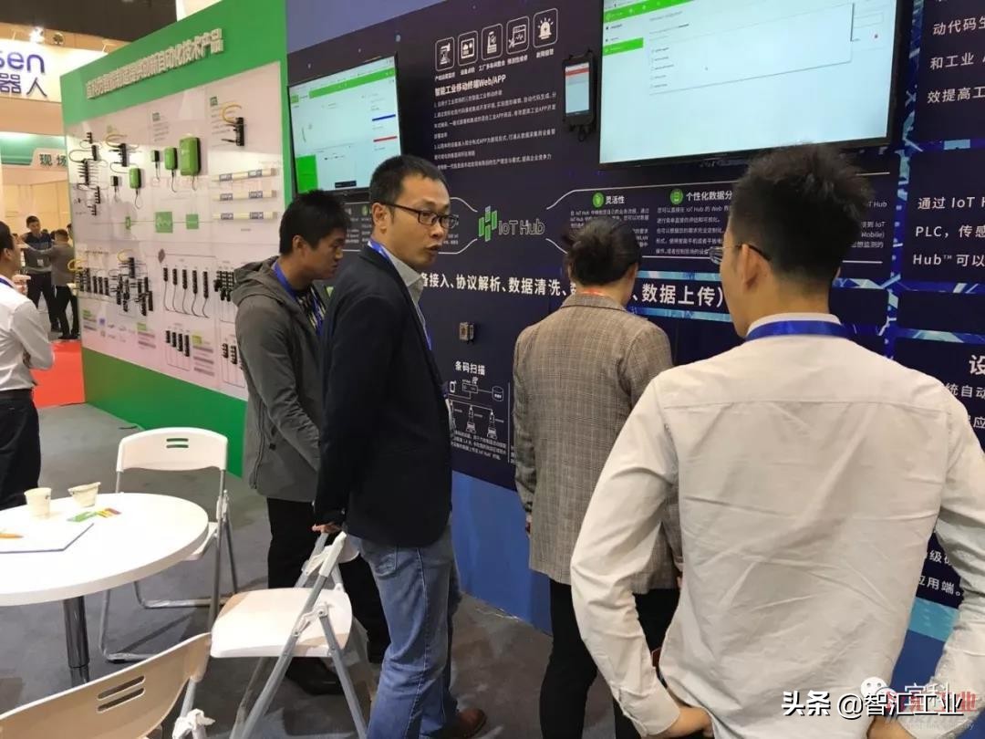 2022世界传感器大会暨展会,2024世界传感器大会在哪里开幕