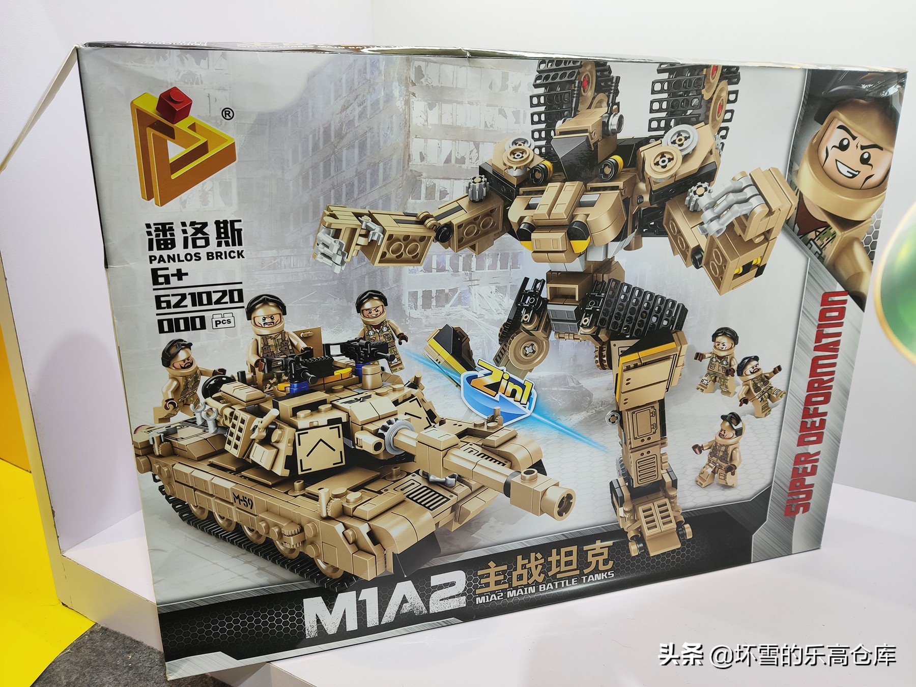 2019中国国际玩具展,2019玩具展回顾