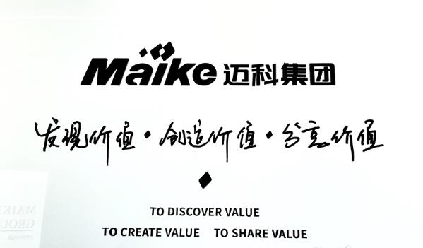 陕西十大品牌职业学校,陕西十大品牌名酒