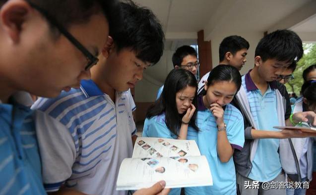 不会填报志愿怎么办,不会填志愿找谁填比较靠谱