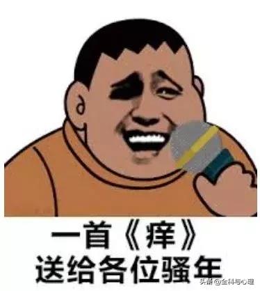 手上手臂起小水泡很痒是怎么回事,手上小水泡抓破了烂了一大片