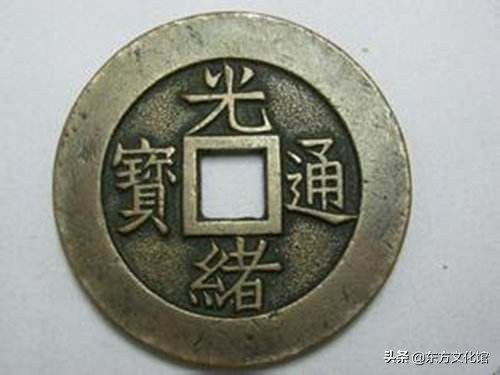 最新历代古钱币市场价格,宋元明清钱币价格表