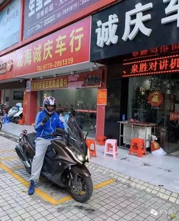 ak550车主吐槽,2代ak550车主感受