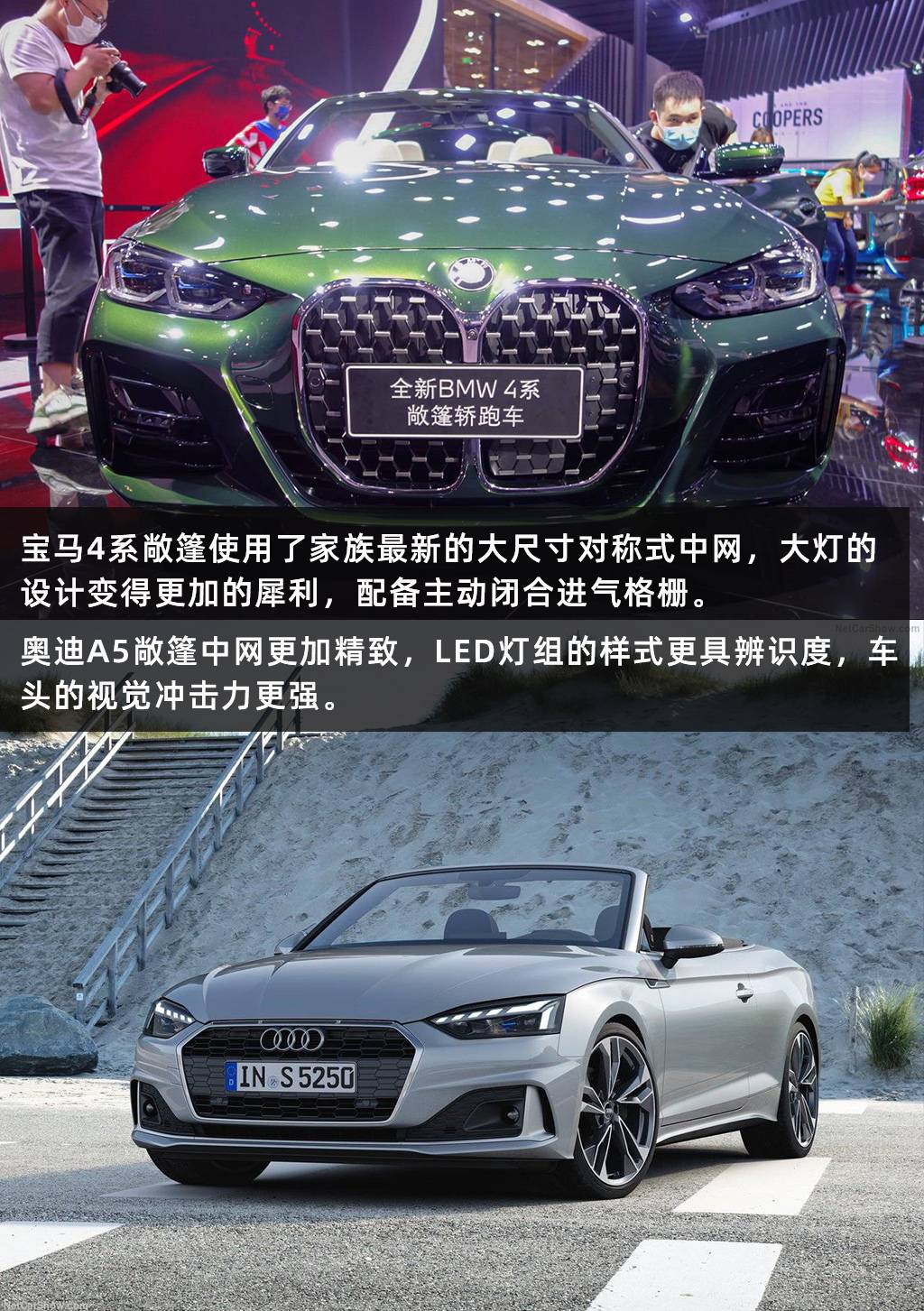 奥迪a5撩妹测试,开奥迪a5可以撩妹吗