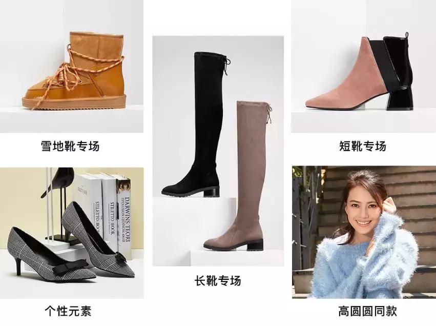 赵薇赵又廷,范冰冰杨幂高圆圆赵薇孙俪