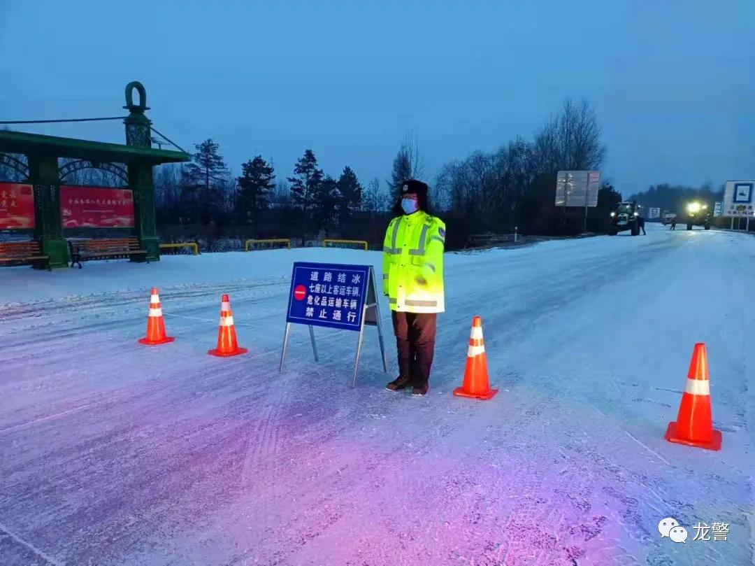 战严寒抗风雪护君平安,战严寒护平安