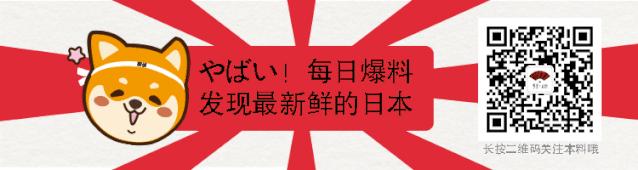日本奈良的鹿有多厉害,日本奈良梅花鹿