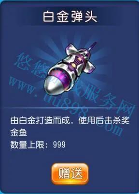 为什么全国查赌这么严，而这个游戏可以幸免？