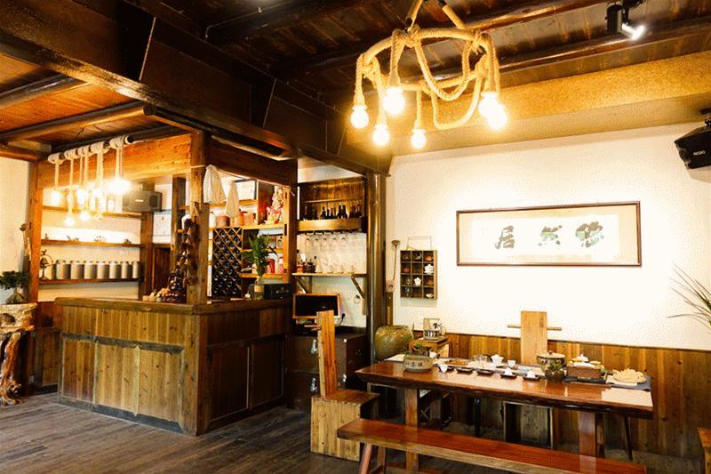 睡进云端，手触星辰，来遂昌过几天诗意的山居生活！