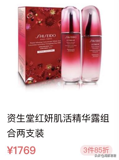 十大热门实用网红产品,2020网红十大热销产品