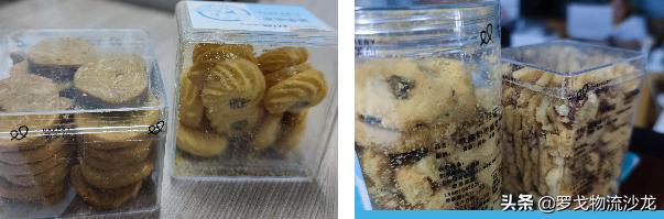 中国邮政提速对于顺丰的影响,邮政的提速对顺丰的影响