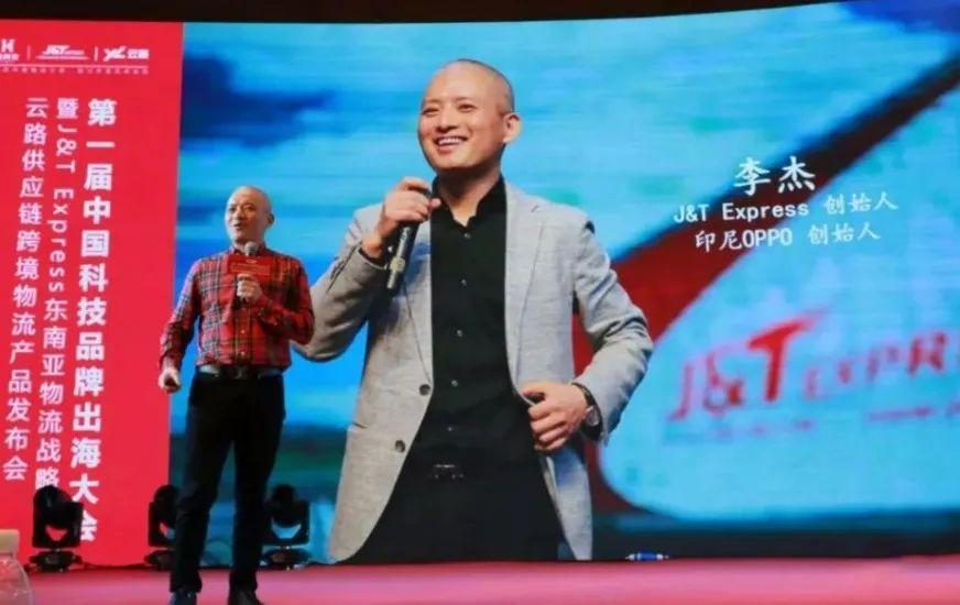 极兔快递1500公里需要多长时间,极兔快递为什么用的人越来越少