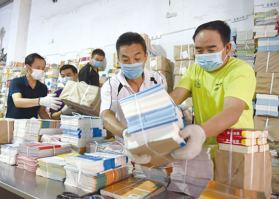 丹东11月十一日新闻,丹东第十场新闻发布会