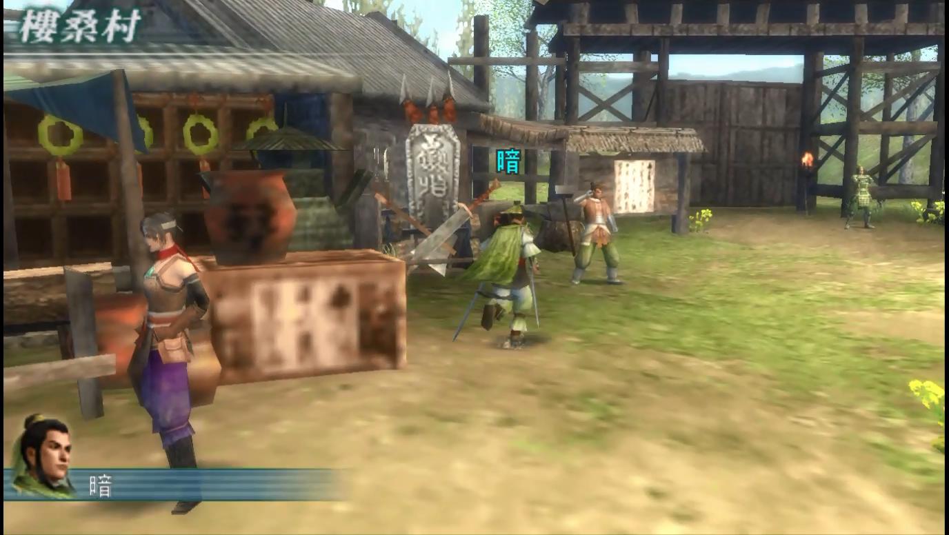 psp真三国无双联合突袭中文金手指,psp真三国无双联合突袭2怎么攻占