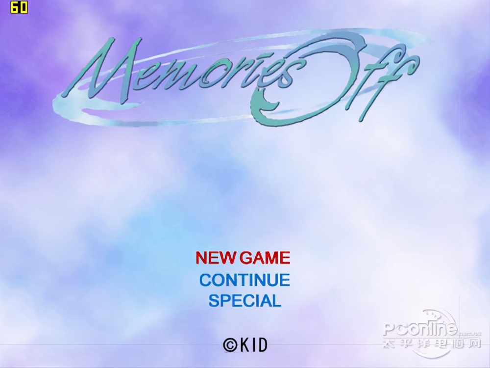 ps2模拟器pcsx2怎么用,ps2模拟器电脑版教程解说