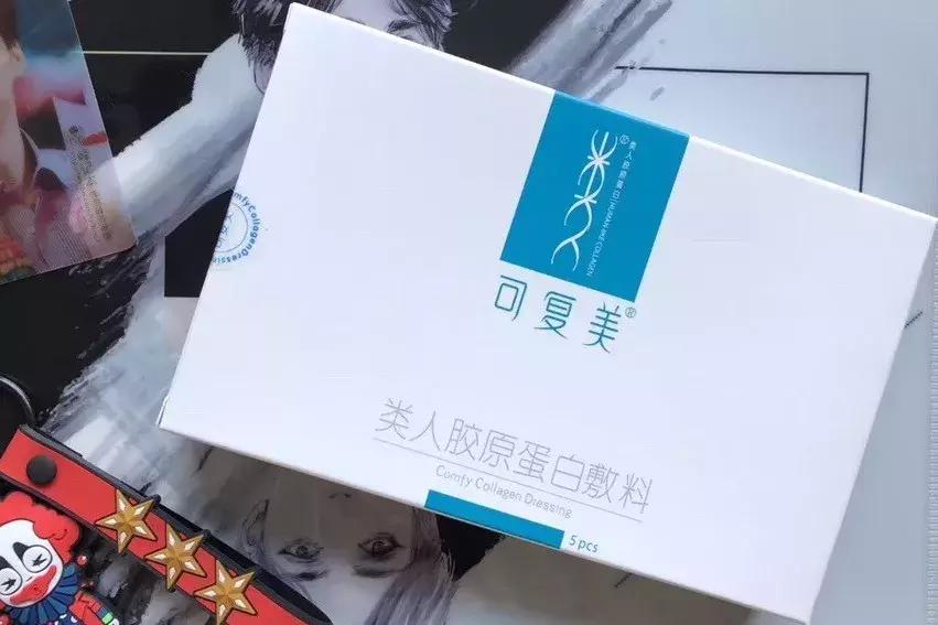 巨补水玻尿酸面膜平价面膜,好用平价补水面膜d18神经酰胺面膜