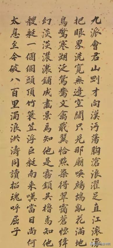 寮犱箣娲炲悰灞辨箻濡冪瀵硅仈娉ㄨВ,鍚涘北婀樺绁犲紶涔嬫礊鍐欑殑瀵硅仈鍦ㄥ摢