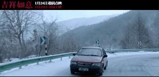 大鹏屌丝男士你瞅啥,大鹏屌丝男士放到现在是什么水平