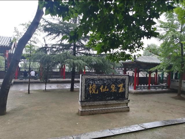 自驾成都西安华山三天旅游攻略,西安到华山一日游自驾游攻略