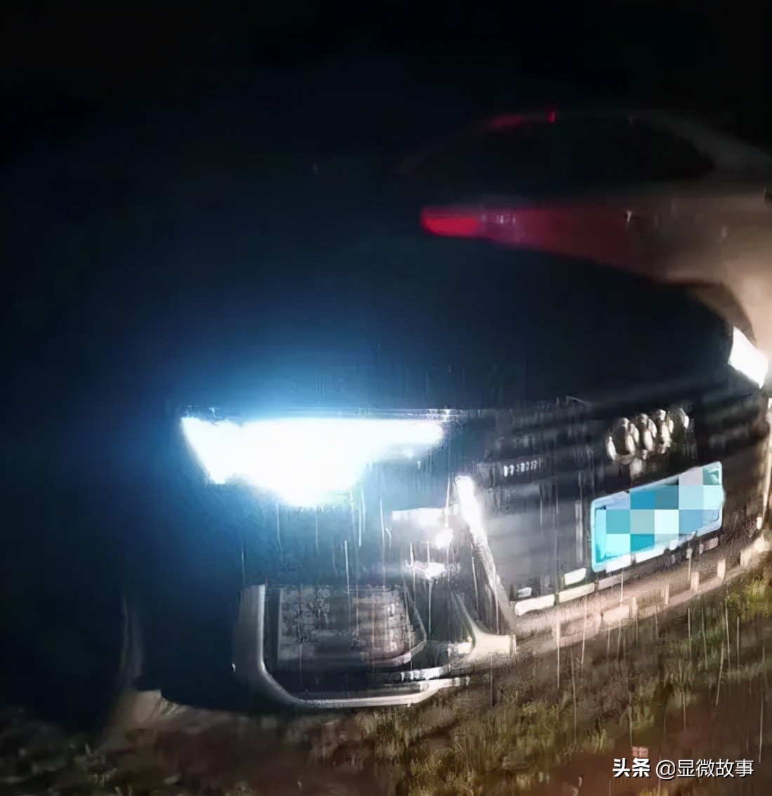 雨夜无偿救援,雨夜救援