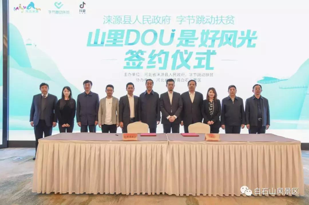 灞遍噷dou鏄ソ椋庡厜,娑炴簮dou鏄ソ椋庡厜