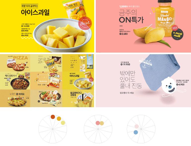 电商品牌海报设计高级感,日韩风格电商海报设计