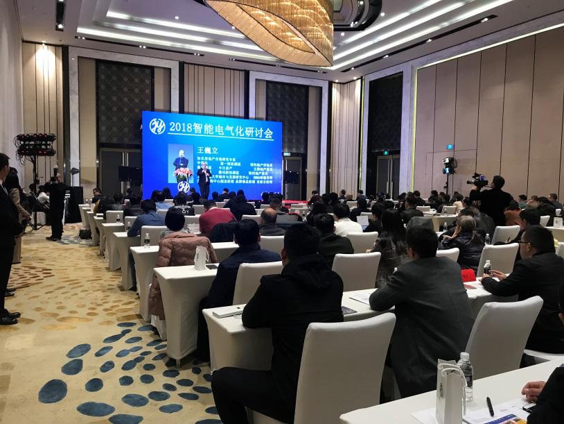 上海智慧用电系统保障用电安全,让用电变得更安全更便捷