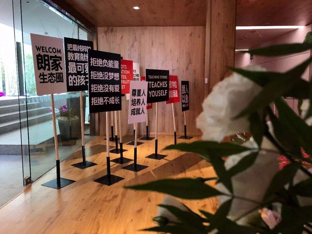 公立学校成立教育集团,离开教培行业还能做什么