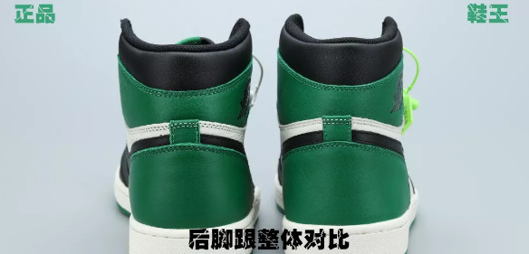 国外查获假鞋,英美海关查获莆田假冒鞋