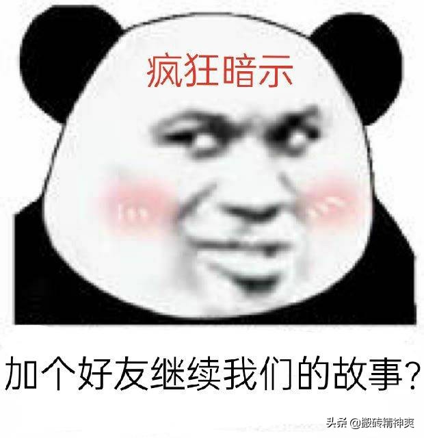 别人为什么可以随便拉我进群,有人拉我进群退群谁才能看得到