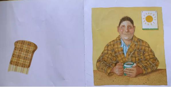 绘本我的爸爸赏析,幼儿绘本我爸爸赏析