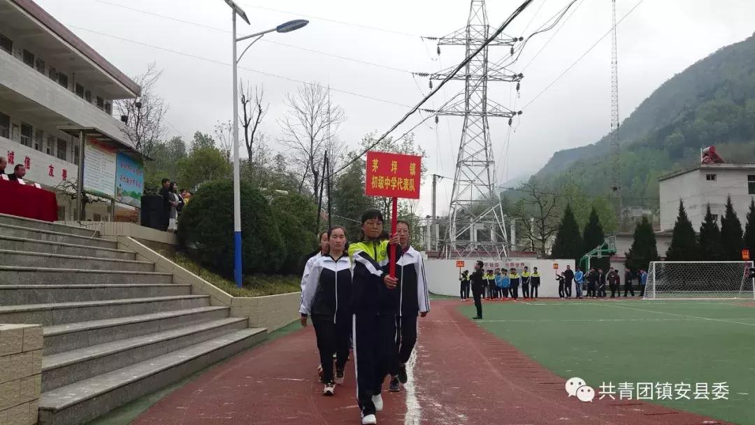 全国青少年校园足球联赛镇安,姚安县校园足球联赛