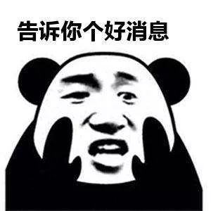 巽寮湾4月旅游攻略,你心中的马尔代夫巽寮湾