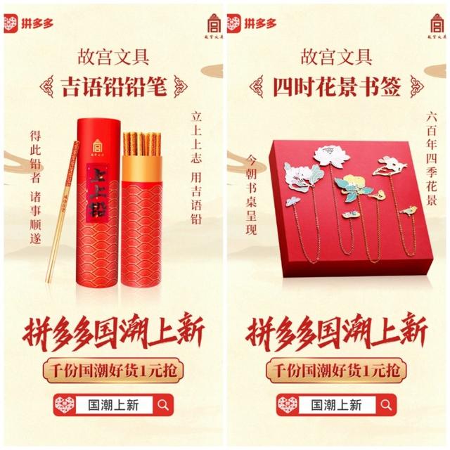 打造爆文的4个裂变秘诀