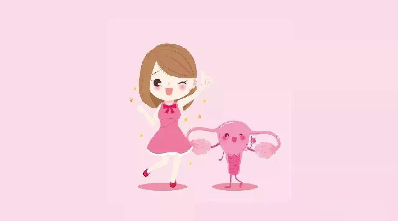 不想做特别的妇科检查,最没必要做的检查