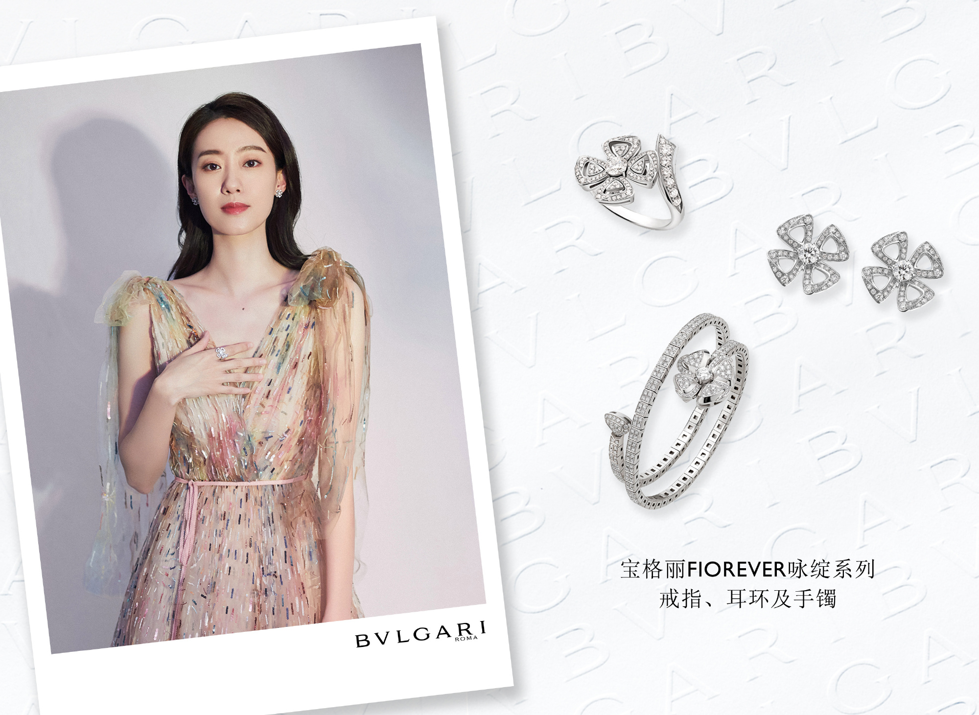 卡地亚经典款Love系列满天星手镯,十大名牌卡地亚手镯