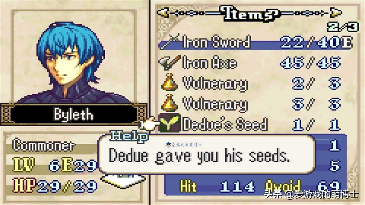 火焰纹章风花雪月经典模式,火焰纹章风花雪月阵容