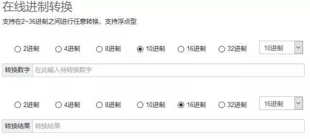50个外贸人常用的网址,十大外贸常用网站