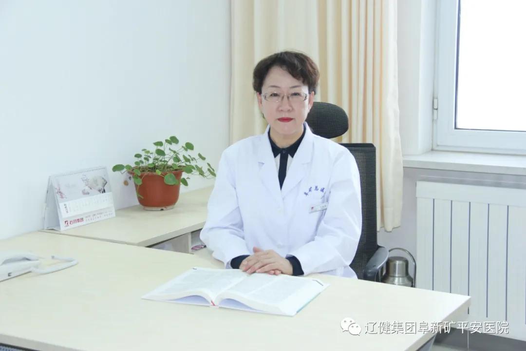 辽健集团阜新矿总医院急诊,辽健集团阜新平安医院