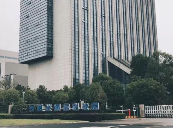 苏州排名前十的好公司,苏州公认的好公司