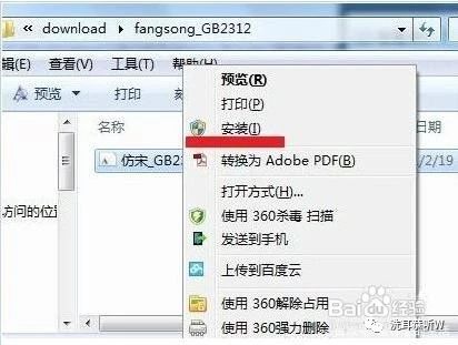 autocad图纸标注不显示怎么办,autocad图纸无法编辑的原因