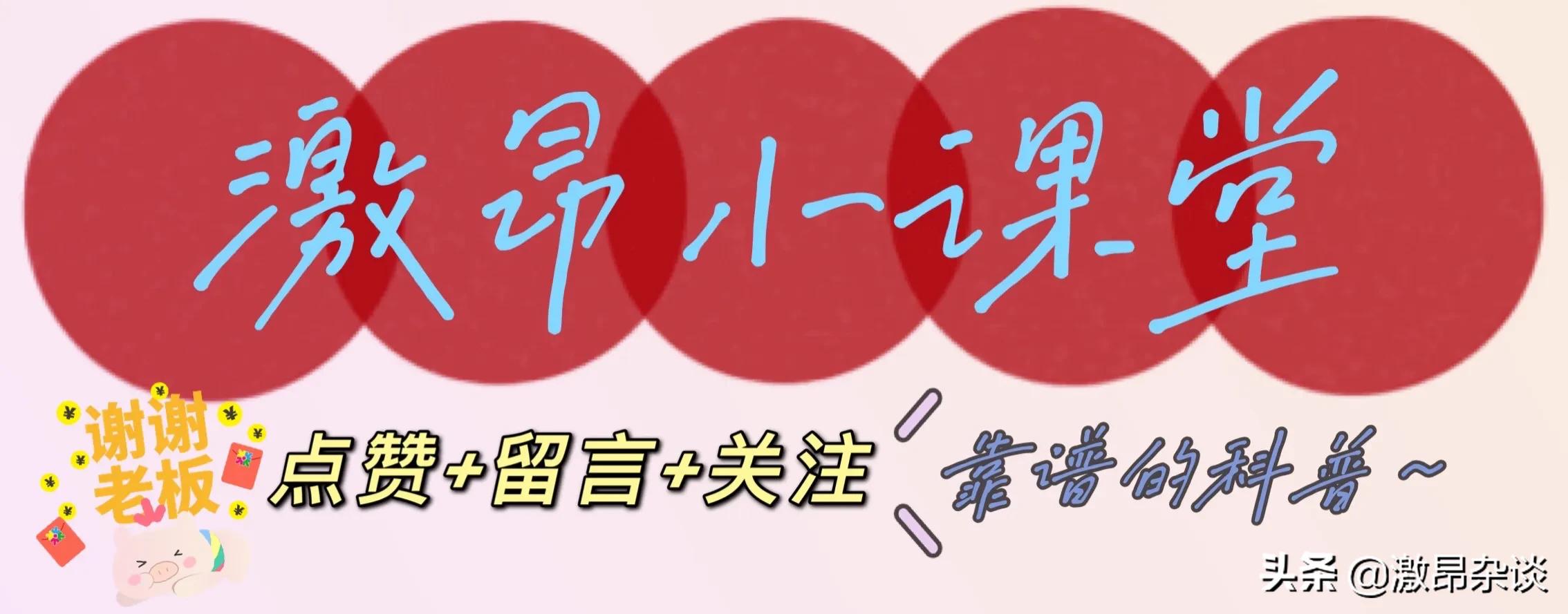 酒桌上的酒品种都有哪些,酒桌酒品推荐