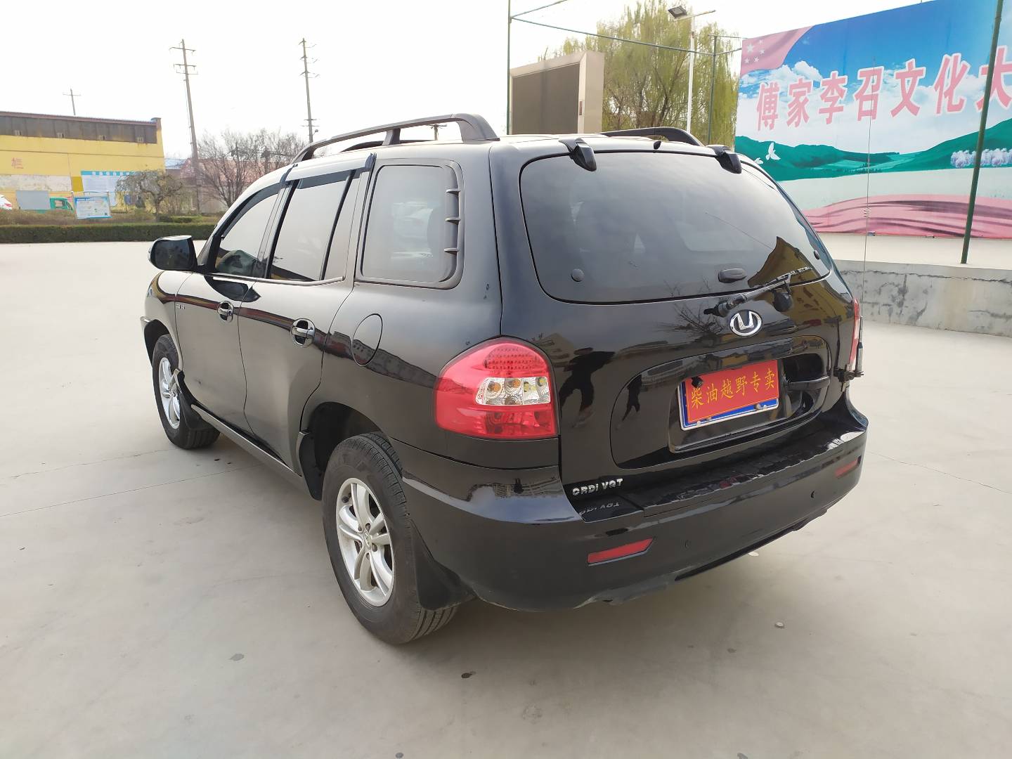 华泰圣达菲国三还是国四,圣达菲自动柴油版有国四吗